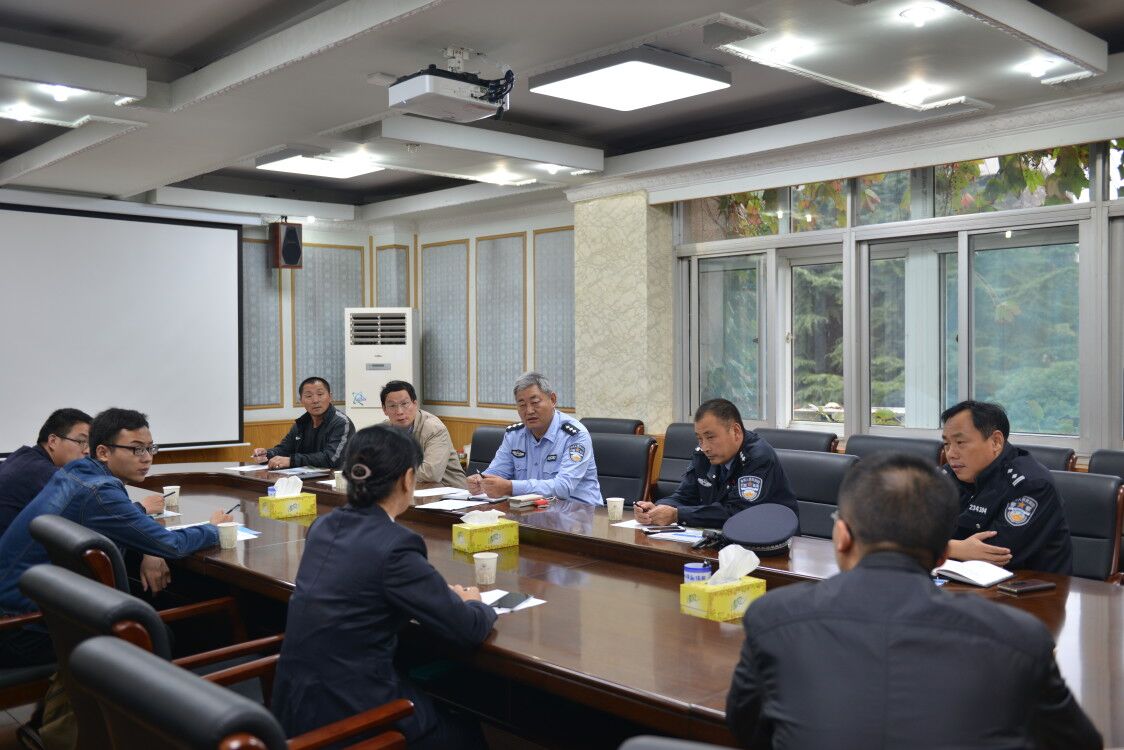 在行政办公楼二会议室共同研究治理措施、明确任务目标